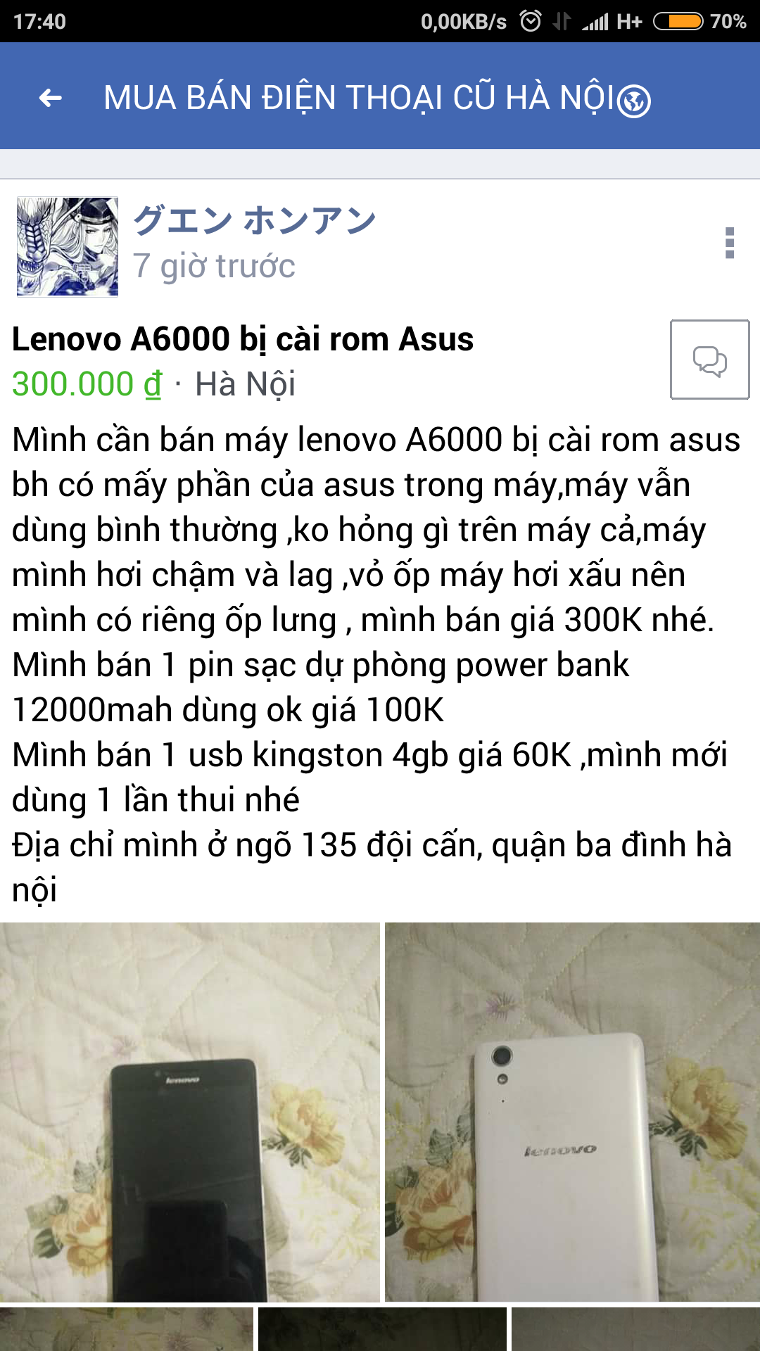 Screenshot_2018-03-07-17-40-08-546_com.facebook.lite.png