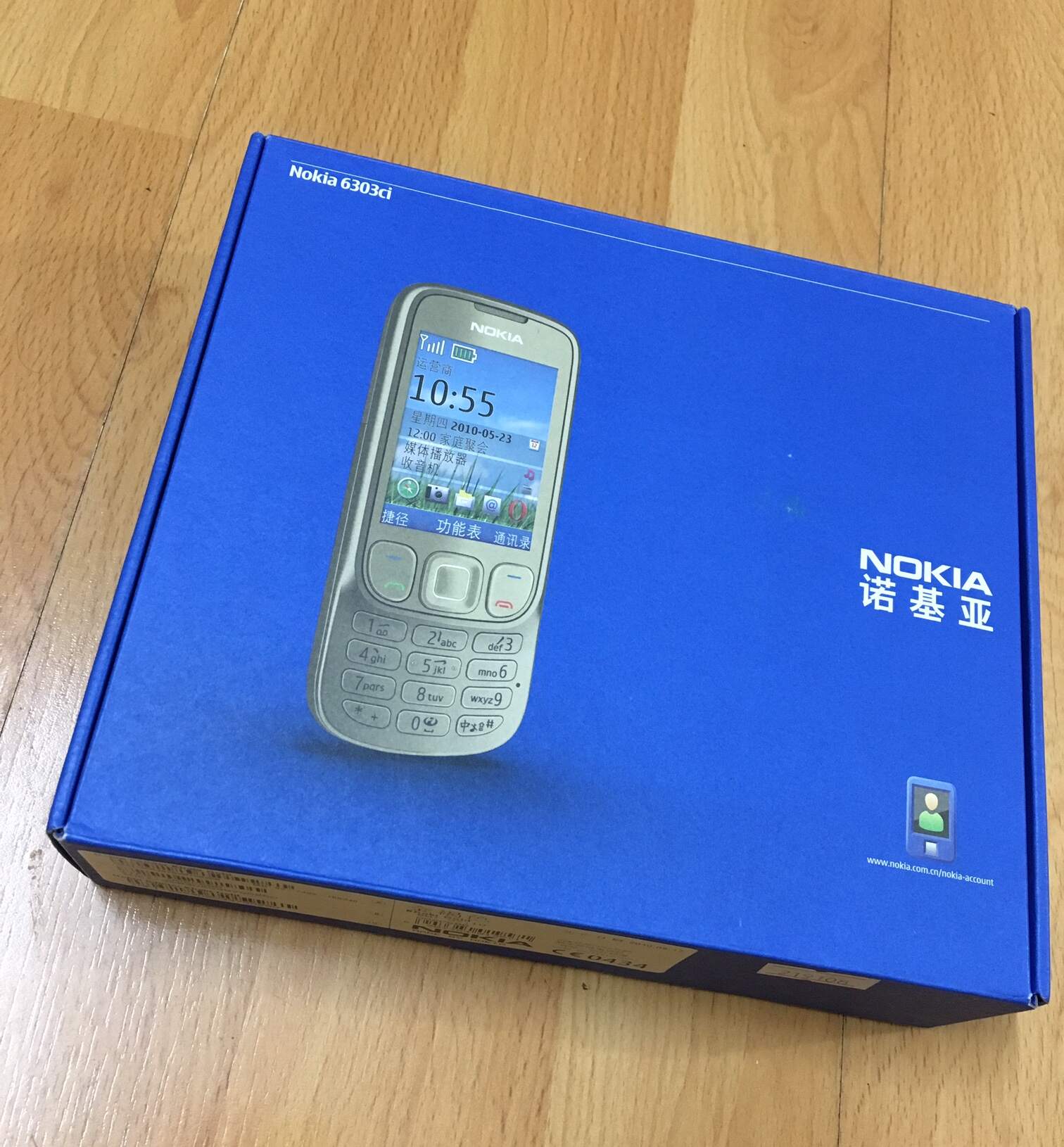 FullSizeRender - Copy.jpg