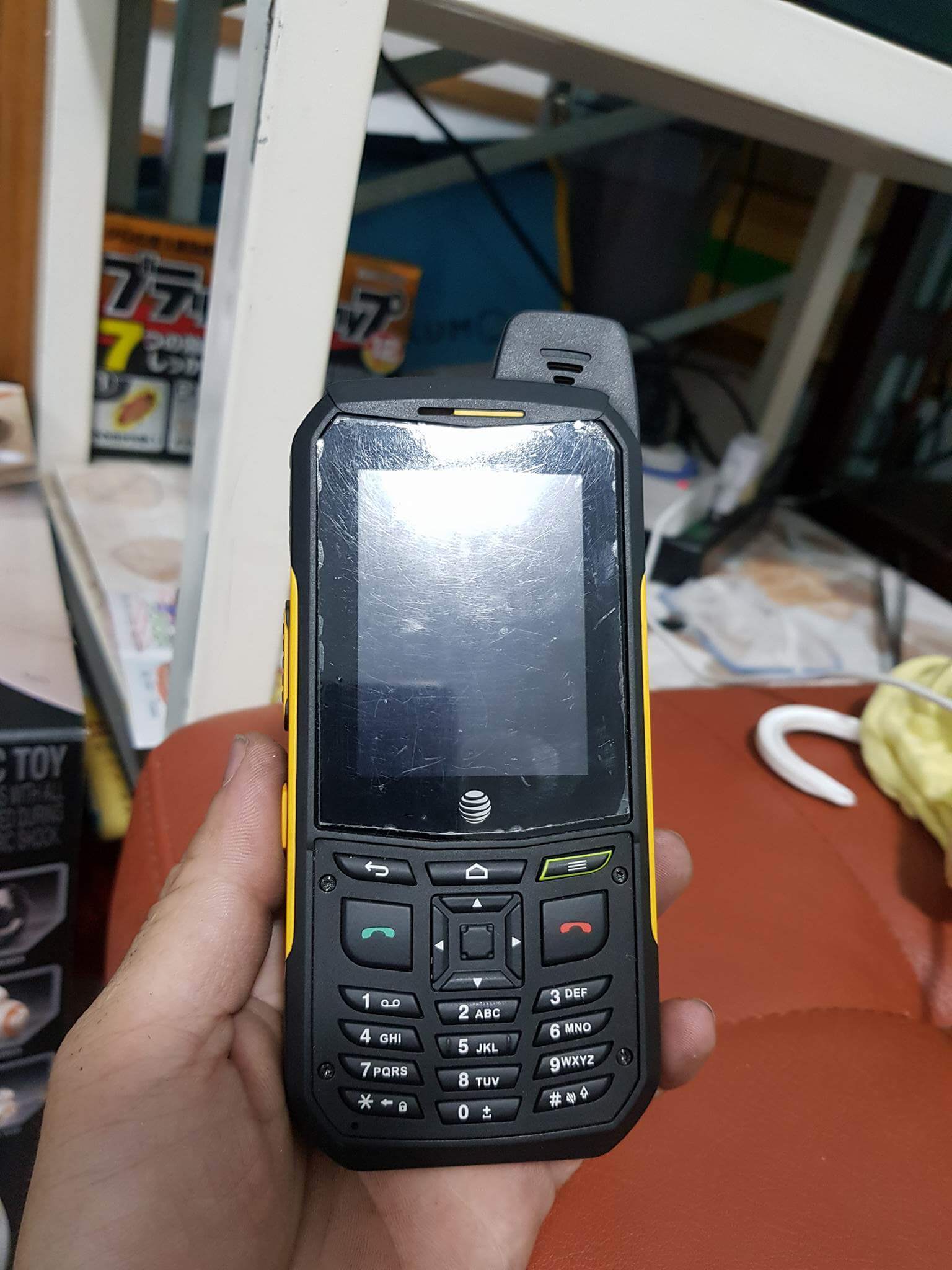 received_900641790105687.jpeg