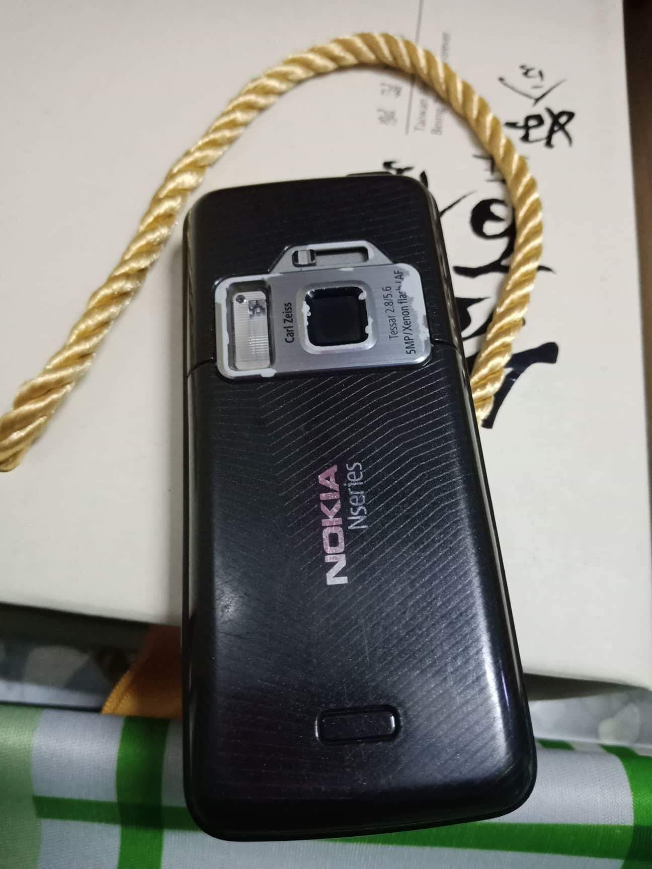 received_865783243608664.jpeg