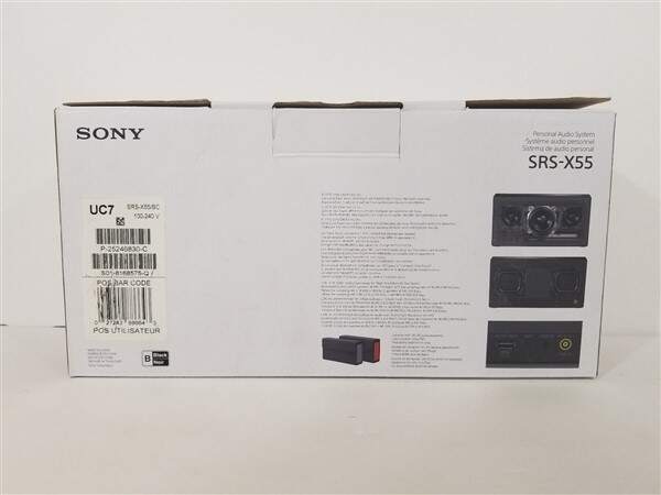 X55box 2.jpg