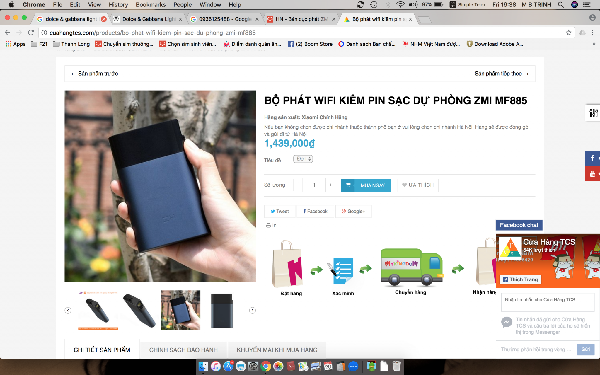 Screen Shot 2018-07-20 at 16.38.46.png