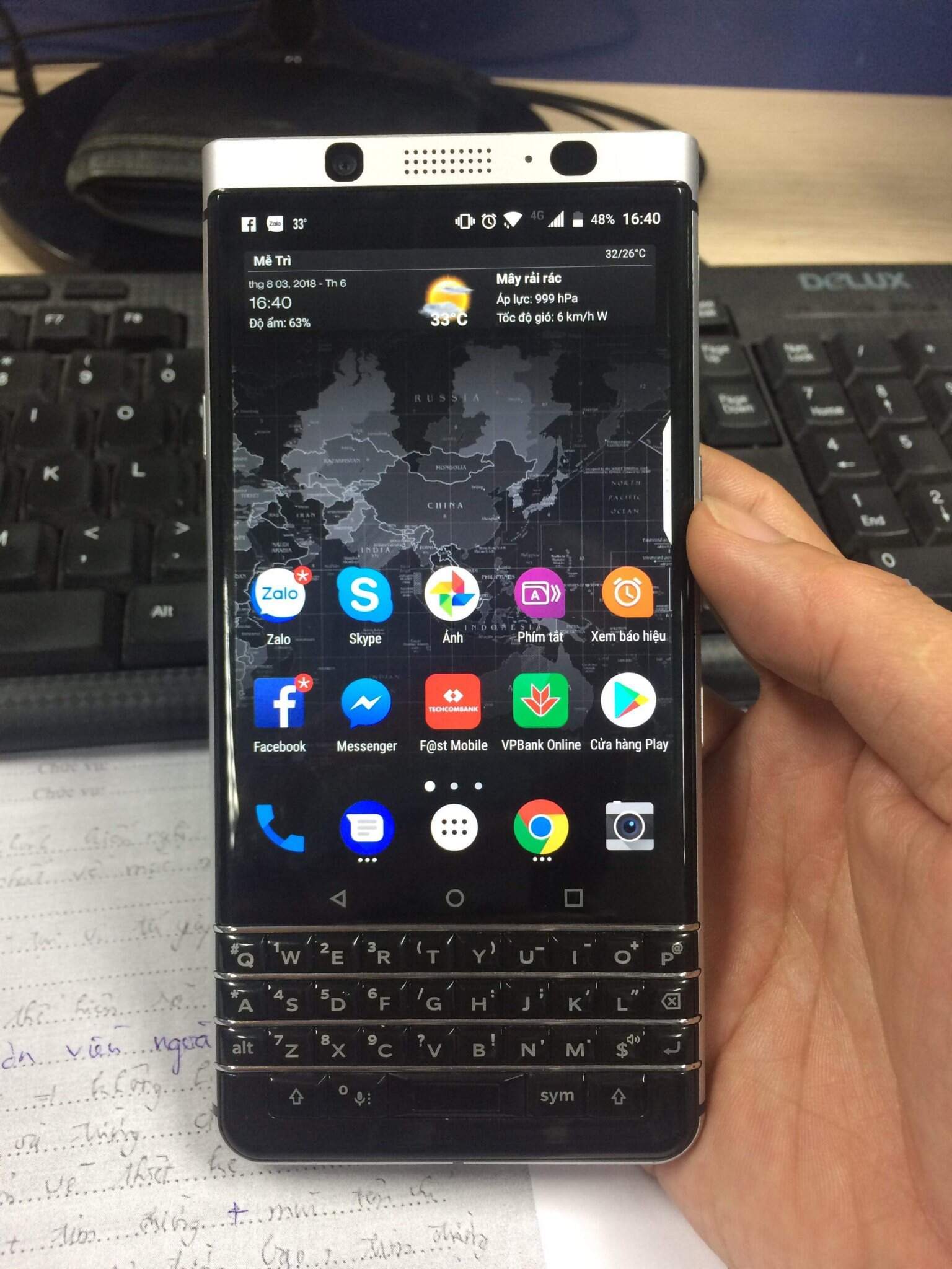 received_1830116310438037.jpeg