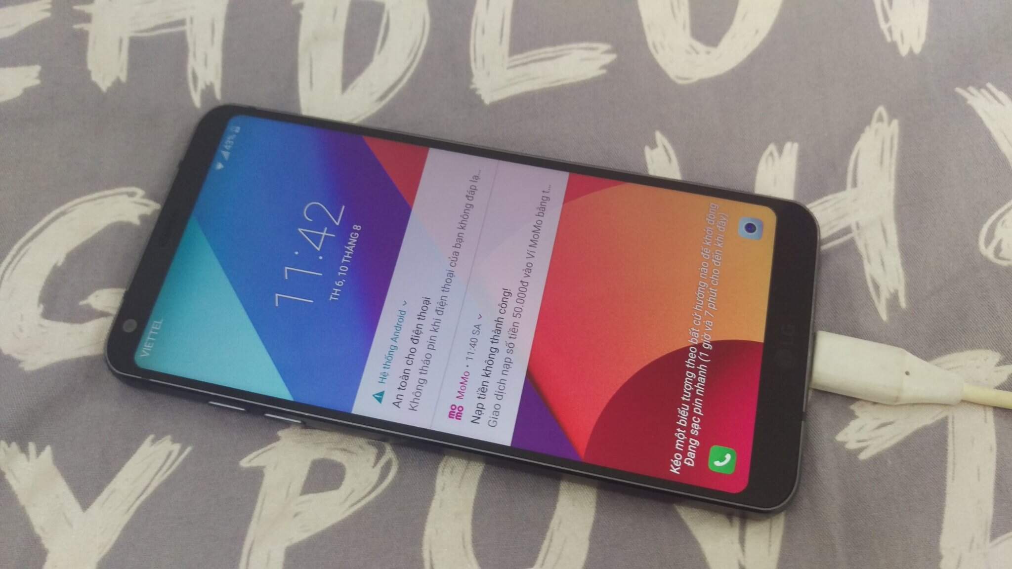 received_1701813969928858.jpeg