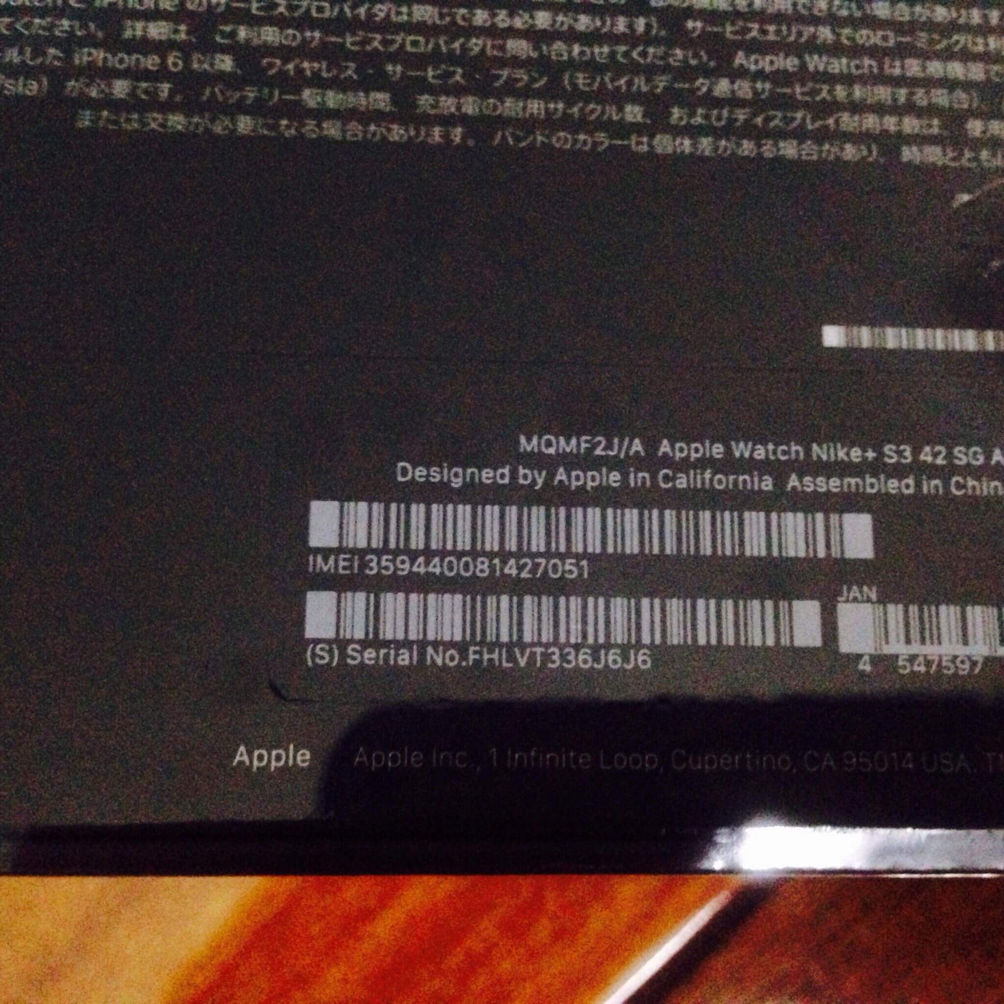 9CB1E122-C31C-4D1E-91FC-CE6B5BA8DB60.jpeg